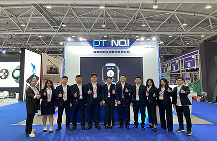Smart Watch Giant DTNO.I Showed up with New Smartwatch Models at Shenzhen Gift&Home Fair