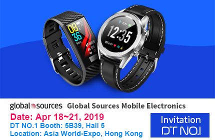 Meet DT NO.1 at Hong Kong Global Sources Mobile Electronics Show
